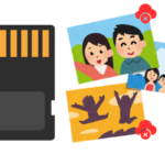 Aplicaciones para Limpiar la Memoria del Celular